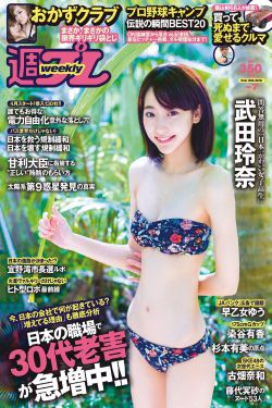 gay美团外卖36分钟