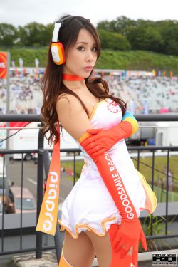 园田美樱